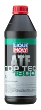 3687 Liqui Moly Масло трансмиссионное