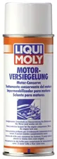 Антикор LIQUI MOLY Motor-Versiegelung 0.4 л баллончик прозрачный