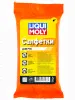 LIQUI MOLY Kupfer-Paste Медная паста