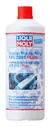 8840 Liqui Moly Антифриз