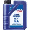 LIQUI MOLY Engine Flush пятиминутная промывка двигателя