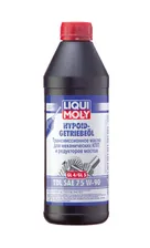 3945 Liqui Moly Масло трансмиссионное