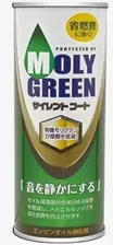 Присадка MOLY GREEN SILENTCOAT (0,22l) (молибден)