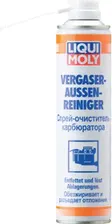 1844, Очиститель карбюратора аэрозоль 400мл LIQUI MOLY