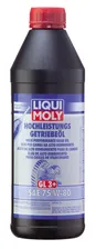 Liqui Moly Hochleistungs-Getriebeoil 75W-80 1л масло трансмиссионное