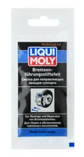 39022 LIQUI MOLY Присадка для топлива