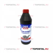 Масло Liqui Moly трансмиссионное 80w90 Hypoid-Getriebeoil GL-5 1л.