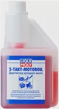 LIQUI MOLY 2T Motoroil