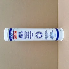 Смазка для ступиц подшипников LIQUI MOLY (высокотемпературная) 400 г / 7569