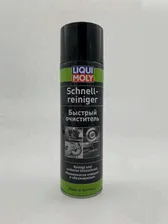 1900 LIQUI MOLY Очиститель LIQUI MOLY Schnell-Reiniger Spray 0.5 л баллончик
