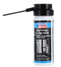 7556 Liqui Moly Смазка-спрей