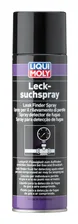 Средство для поиска мест утечек воздуха Liqui Moly "Leck-Such-Spray", 400 мл