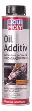 Присадка LIQUI MOLY Oil Additiv (1998)