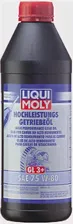 Трансмиссионное масло LIQUI MOLY Hochleistungs-Getriebeoil 75W-80