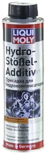 Присадка для масла дв. (Стоп-шум гидрокомпенсаторов) (3919/8354) 300 мл "Liqui Moly" (Германия)