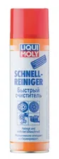 LIQUI MOLY Schnell-Reiniger Быстрый очиститель (1900) спрей 500мл
