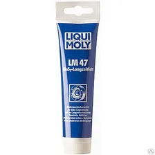 Пластичная смазка Liqui Moly LM 47 Langzeitfett + MoS2 0,1 кг
