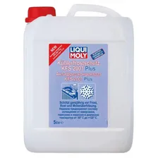 Антифриз LIQUI MOLY KFS 2001 Plus G12 8841