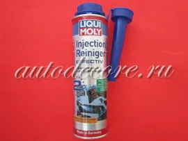 Liqui Moly Очиститель инжектора №2 0,3 л.