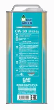 MOLY GREEN PREMIUM (PAO) SP/GF-6A 0W30 4л синт.