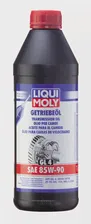 Минеральное трансмиссионное масло Liqui Moly 85W-90 GL4 1л