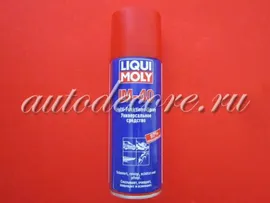 Liqui Moly Универсальное средство LM-40 аэр. 200 мл.