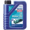 LIQUI MOLY Snowmobil Motoroil 2T Syntetic