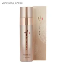 BB-крем антивозрастной Tony Moly The Oriental Gyeol Goun BB Cream 2-02, 50 мл