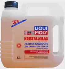 Жидкость для омывателя Liqui Moly "Kristallglas Scheiben-Reiniger", летняя, 4 л