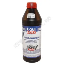 Масло трансмиссионное LIQUI MOLY TDL 75W90 GL-4/5 1л п/синт.