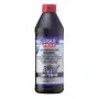 Трансмиссионное масло LIQUI MOLY Vollsynthetisches Getriebeoil 75W-90, 1л
