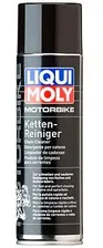 Очиститель приводной цепи мотоцикла Liqui Moly Motorbike Ketten-Reiniger