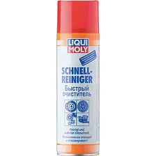 Быстрый очиститель LIQUI MOLY Schnell-Reiniger