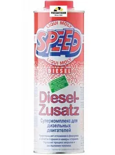 Присадка 1975 LIQUI MOLY комплекс. в дизтопливо 1л