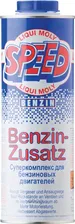 3903 LIQUI MOLY Speed Benzin Zusatz Суперкомплекс для бензиновых двигателей 1л. Liqui Moly 3903 в Подольске