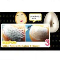 Праймер для сужения пор TONY MOLY Egg Pore Silky Smooth Balm Primer