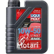 Масло Liqui Moly Street Race 4T Synth 10W-50 1L
